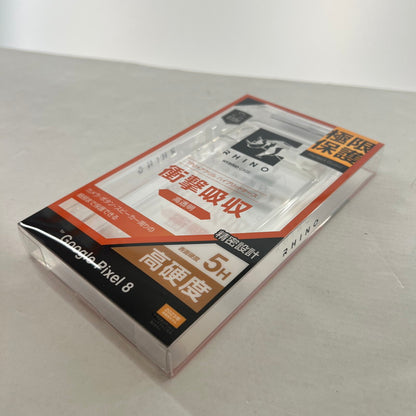 【中古美品】 未使用 未開封 ラスタバナナ 7736P8HALCL Google Pixel 8 スマホケース ハイブリットケース 101-260615-mh-05-fuz 万代Net店