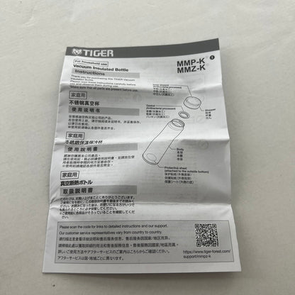 【中古美品】 未使用 開封品 TIGER タイガー MMZ-K035 ステンレス製 携帯用 魔法瓶 まほうびん 水筒 ボトル 0.3l 101-260615-mh-01-fuz 万代Net店