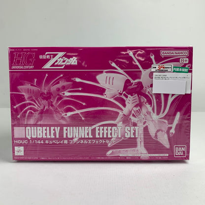 【中古美品】 内装未開封 HGUC REVIVE キュベレイ＋キュベレイ用ファンネルエフェクトセット 058-260711-io-12-fuzh 万代Net店
