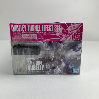 【中古美品】 内装未開封 HGUC REVIVE キュベレイ＋キュベレイ用ファンネルエフェクトセット 058-260711-io-12-fuzh 万代Net店