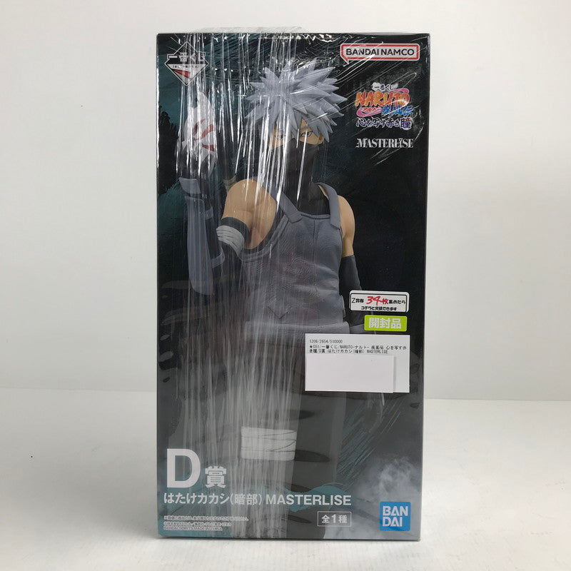 【中古品】 開封品 一番くじ NARUTO-ナルト- 疾風伝 心を写す赤き瞳 D賞 はたけカカシ(暗部) MASTERLISE フィギュア 051-260628-mh-25-fuzh 万代Net店