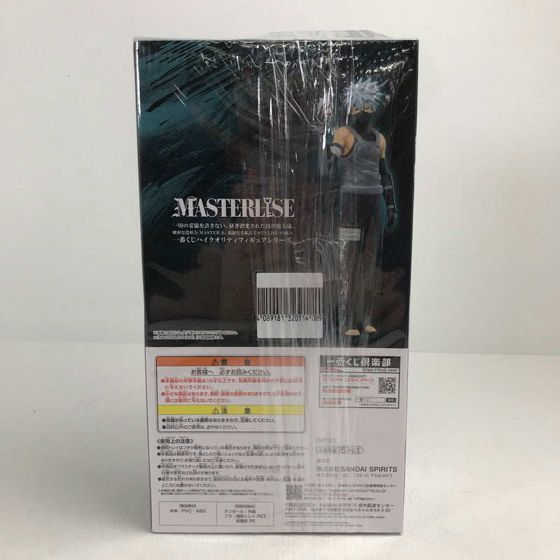 【中古品】 開封品 一番くじ NARUTO-ナルト- 疾風伝 心を写す赤き瞳 D賞 はたけカカシ(暗部) MASTERLISE フィギュア 051-260628-mh-25-fuzh 万代Net店