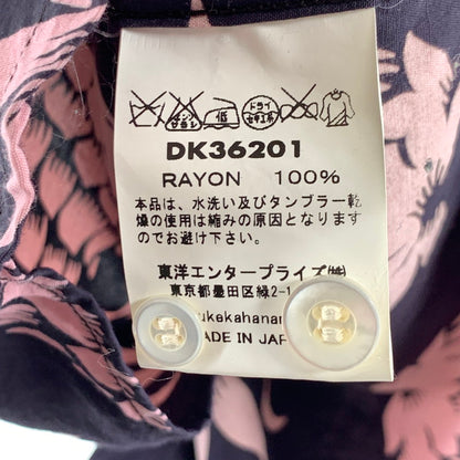 【中古品】【メンズ】 DUKE KAHANAMOKU デューク・カハナモク COTTON HAWAIIAN SS SHIRT コットンハワイアン半袖シャツ ブランド 古着 145-260614-gm-02-fuz サイズ：S カラー：ネイビー ピンク 総柄 万代Net店
