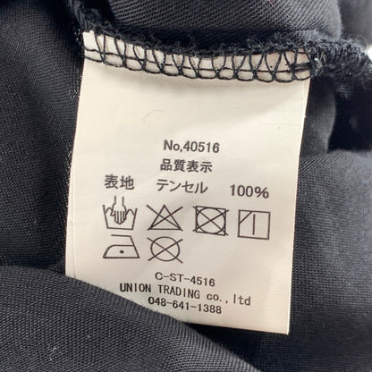 【中古品】【メンズ】 HOUSTON ヒューストン 半袖 ボーリングシャツ トップス ブランド 古着 145-260614-gm-01-fuz サイズ：M カラー：ブラック 万代Net店