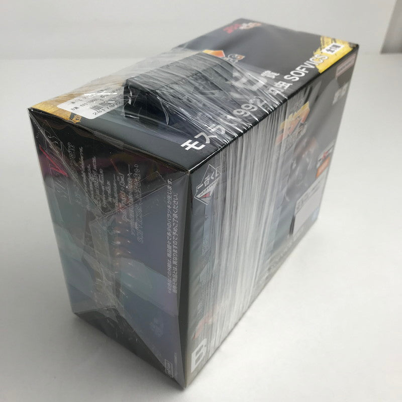【中古美品】 未開封 一番くじ ゴジラ 大怪獣列伝G B賞 モスラ (1992) 幼虫 SOFVICS 0 フィギュア 044-260618-mh-14-fuzh 万代Net店