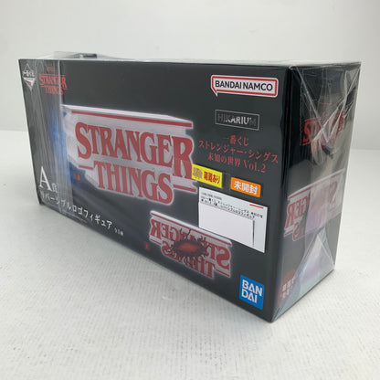 【中古品】 未開封 一番くじ ストレンジャー・シングス 未知の世界 Vol.2 A賞 リバーシブルロゴフィギュア ※箱へこみあり 055-260727-io-28-fuzh 万代Net店
