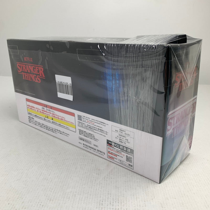 【中古品】 未開封 一番くじ ストレンジャー・シングス 未知の世界 Vol.2 A賞 リバーシブルロゴフィギュア ※箱へこみあり 055-260727-io-28-fuzh 万代Net店