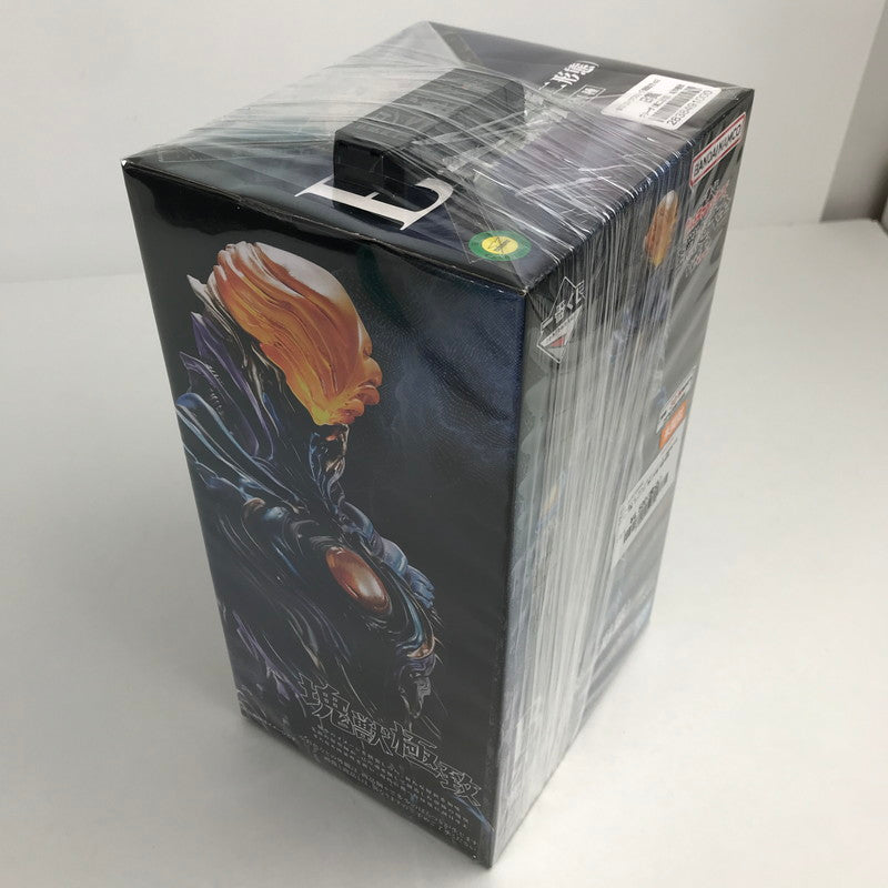 【中古美品】 未開封 一番くじ ウルトラマンシリーズ 怪獣超大全 vol.2 B賞 グリーザ (第二形態) 塊獣極致 0 フィギュア 044-260618-mh-12-fuzh 万代Net店