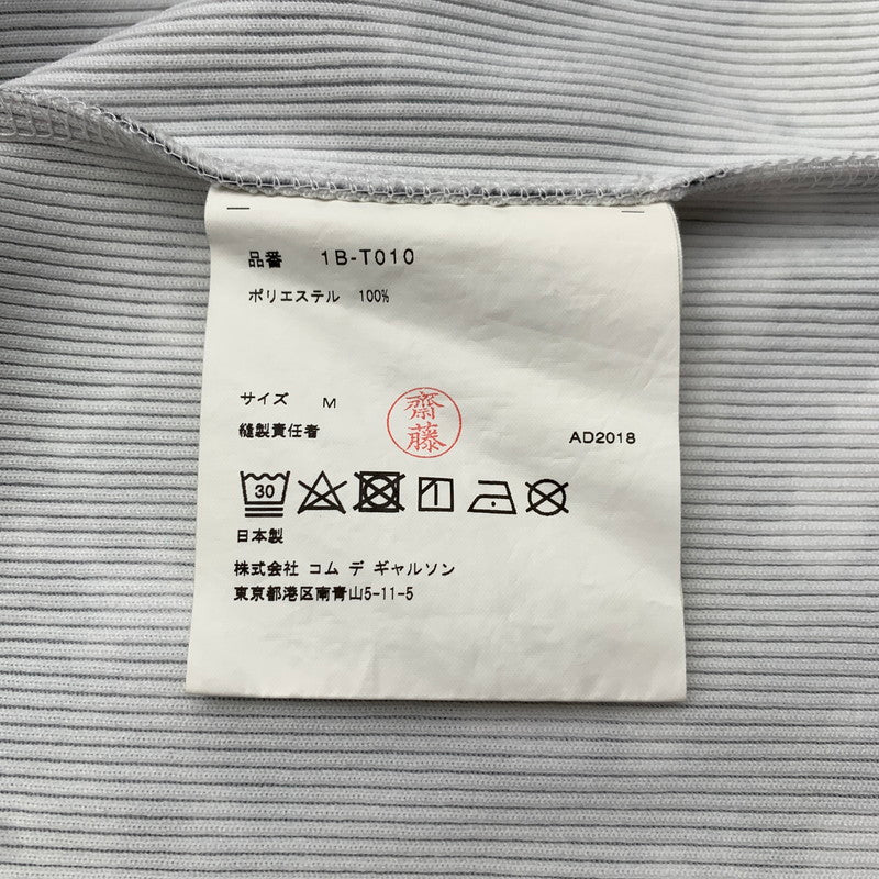 【中古品】【メンズ】 BLACK COMME des GARCONS 1B-T010 PAINTED JERSEY CUT SEW ペイントデザイン 長袖 カットソー 140-260615-vt-99-fuzh サイズ：M カラー：総柄 万代Net店
