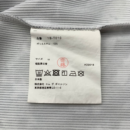 【中古品】【メンズ】 BLACK COMME des GARCONS 1B-T010 PAINTED JERSEY CUT SEW ペイントデザイン 長袖 カットソー 140-260615-vt-99-fuzh サイズ：M カラー：総柄 万代Net店