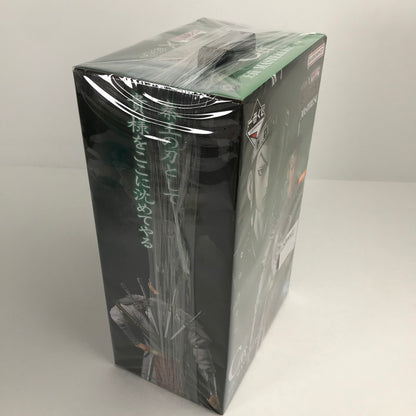 【中古美品】 未開封 一番くじ 春秋戦国大戦キングダム The Animation 秦国の未来 C賞 王賁 MASTERLISE 0 フィギュア 051-260618-mh-11-fuzh 万代Net店