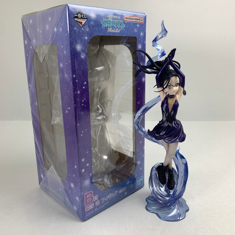 【中古品】 完備品 一番くじ TVアニメ 『メダリスト』 B賞 狼嵜 光 フィギュア 開封品 フィギュア 052-260723-io-43-fuzh 万代Net店