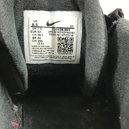 【中古品】【メンズ】 NIKE ナイキ CJ6129-001 AIR MORE UPTEMPO エア モア アップテンポ "LASER CRIMSON" カラー BLACK.RED SIZE:26.5㎝　 スニーカー 靴 160-260615-ky-02-fuzh 万代Net店