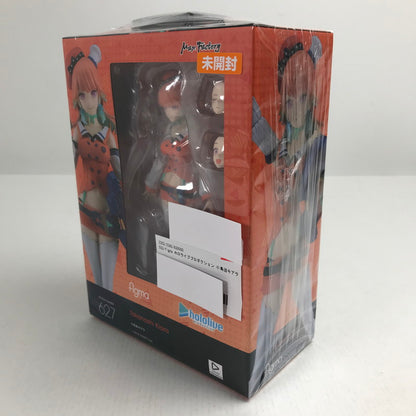 【中古品】 未開封 figma ホロライブプロダクション 小鳥遊キアラ ※箱潰れあり フィギュア 053-260721-io-25-fuzh 万代Net店