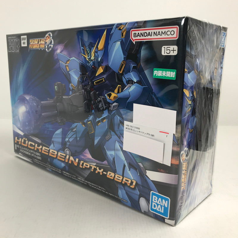 【中古美品】 内装未開封 HG ヒュッケバイン(PTX-08R) プラモデル プラモ スーパーロボット大戦 059-260619-io-32-fuzh 万代Net店