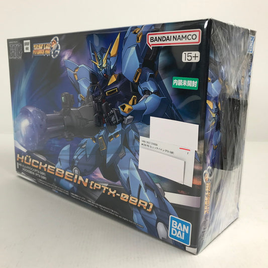 【中古美品】 内装未開封 HG ヒュッケバイン(PTX-08R) プラモデル プラモ スーパーロボット大戦 059-260619-io-32-fuzh 万代Net店