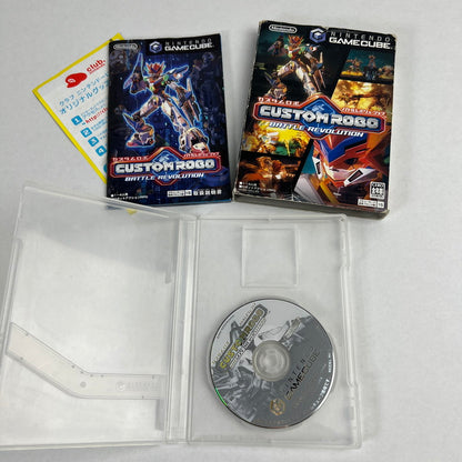 【中古品】 GC カスタムロボバトルレボリューション 箱・取説傷み [CERO区分_A / 全年齢対象商品] 023-260617-MO-05-fuz 万代Net店