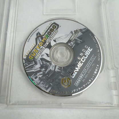 【中古品】 GC カスタムロボバトルレボリューション 箱・取説傷み [CERO区分_A / 全年齢対象商品] 023-260617-MO-05-fuz 万代Net店