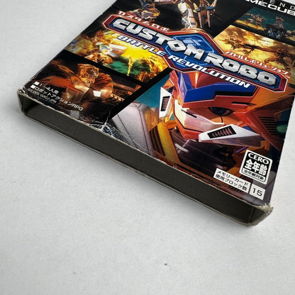 【中古品】 GC カスタムロボバトルレボリューション 箱・取説傷み [CERO区分_A / 全年齢対象商品] 023-260617-MO-05-fuz 万代Net店