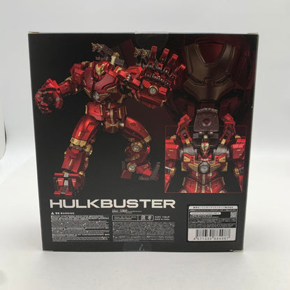【中古美品】 マーベル・コミック ファイティングアーマー ハルクバスター ダイキャスト製塗装済み 可動 フィギュア 055-260624-ky-31-fuz 万代Net店
