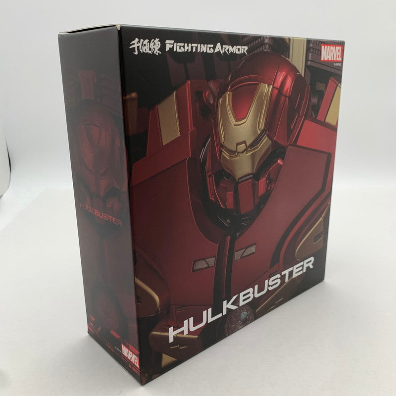 【中古美品】 マーベル・コミック ファイティングアーマー ハルクバスター ダイキャスト製塗装済み 可動 フィギュア 055-260624-ky-31-fuz 万代Net店