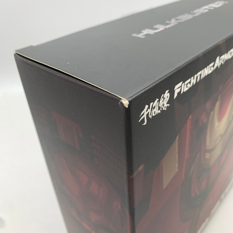 【中古美品】 マーベル・コミック ファイティングアーマー ハルクバスター ダイキャスト製塗装済み 可動 フィギュア 055-260624-ky-31-fuz 万代Net店
