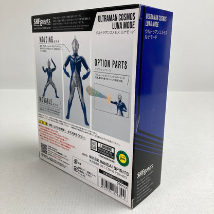 【中古美品】 未開封 S.H.F ウルトラマンコスモス ルナモード フィギュア 044-260722-io-01-fuzh 万代Net店