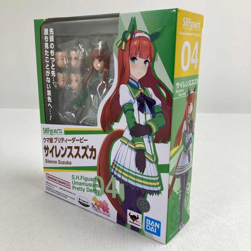 【中古美品】 未開封 S.H.フィギュアーツ ウマ娘 プリティーダービー サイレンススズカ ウマ娘 ※外箱に汚れあり 053-260721-io-69-fuzh 万代Net店