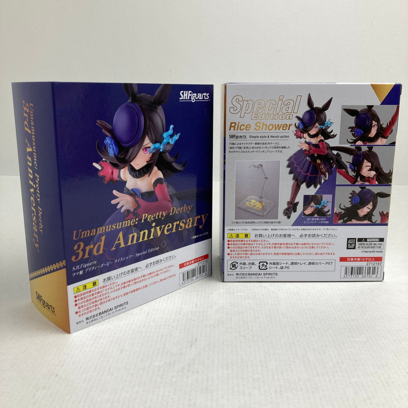 【中古美品】 未開封 S.H.F ライスシャワー Special Edition(3rd Anniversary スリーブ付) フィギュア ※外箱に小さな傷みあり 053-260721-io-66-fuzh 万代Net店