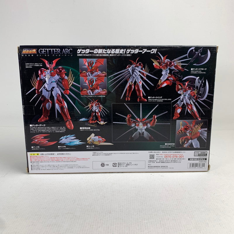 【中古美品】 未開封 超合金魂 ゲッターロボ GX-99 ゲッターアーク 箱傷みあり 057-260702-ky-12-fuzh 万代Net店