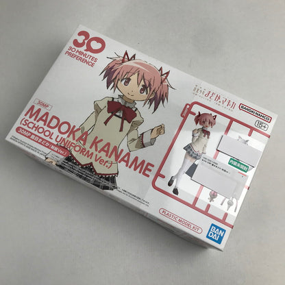 【中古美品】 内装未開封 30MP 鹿目まどか(制服ver.) 魔法少女まどか★マギカ プラモデル プラモ 059-260721-io-49-fuzh 万代Net店