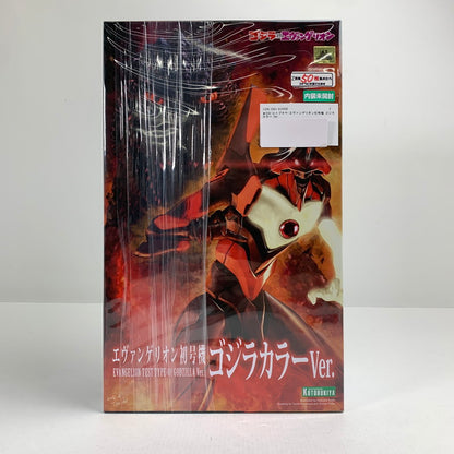 【中古美品】 内装未開封 コトブキヤ エヴァンゲリオン初号機 ゴジラカラー Ver. 059-260711-io-39-fuzh 万代Net店