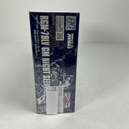 【中古品】 内装未開封 HG 1/144 ジム・ナイトシーカーⅡ ガンプラ プラモ プラモデル ※箱傷みあり 058-260814-io-52-fuzh 万代Net店