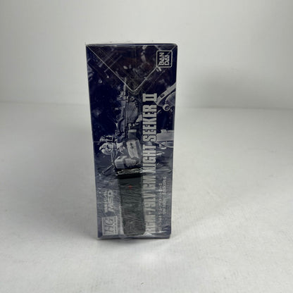 【中古品】 内装未開封 HG 1/144 ジム・ナイトシーカーⅡ ガンプラ プラモ プラモデル ※箱傷みあり 058-260814-io-52-fuzh 万代Net店