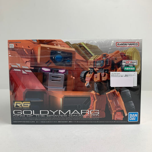 【中古美品】 内装未開封 RG ゴルディーマーグ 「勇者王ガオガイガー」 プレミアムバンダイ限定 [5064079] 057-260711-io-37-fuzh 万代Net店