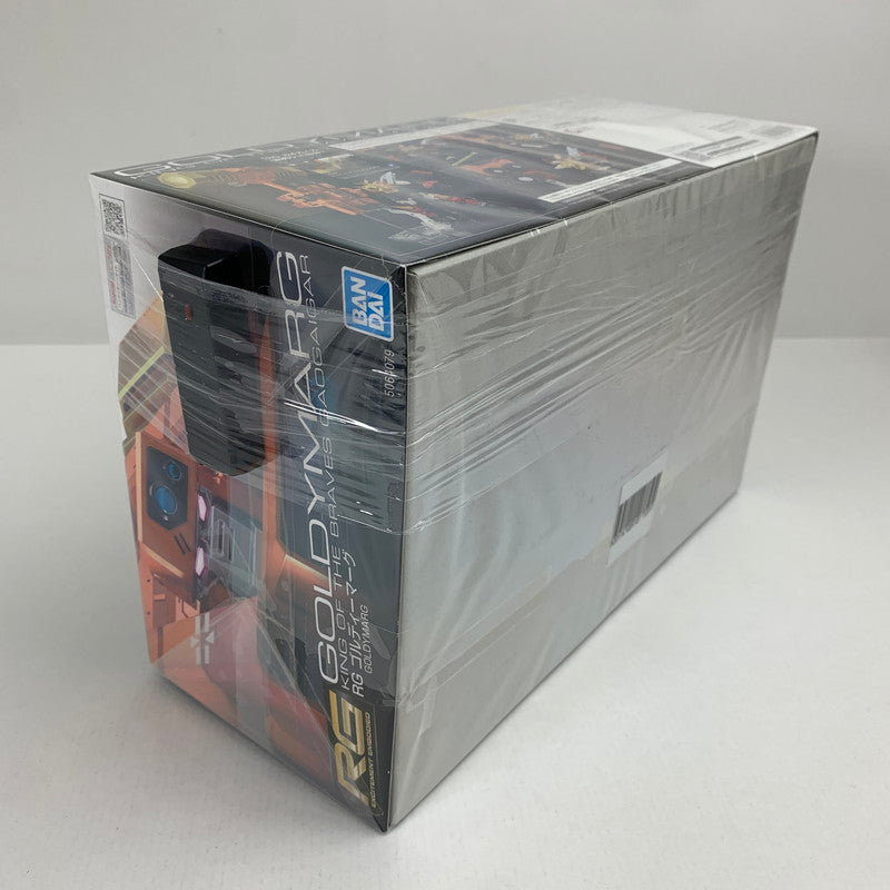 【中古美品】 内装未開封 RG ゴルディーマーグ 「勇者王ガオガイガー」 プレミアムバンダイ限定 [5064079] 057-260711-io-37-fuzh 万代Net店