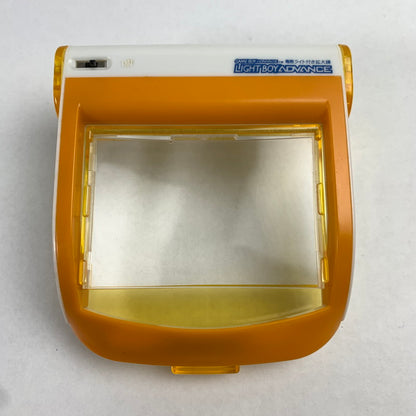 【中古品】 ライトボーイアドバンス(オレンジ) ゲームボーイアドバンス専用ライト付き拡大鏡 024-260617-MO-01-fuz 万代Net店