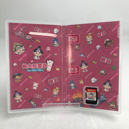 【中古品】 Nintendo Switch ニンテンドー スイッチ ソフト 桃太郎電鉄 ~昭和 平成 令和も定番!~(ACT) [CERO区分_A / 全年齢対象商品] 029-260823-mh-12-fuz 万代Net店
