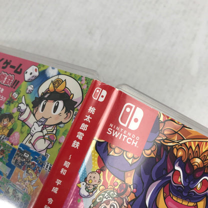 【中古品】 Nintendo Switch ニンテンドー スイッチ ソフト 桃太郎電鉄 ~昭和 平成 令和も定番!~(ACT) [CERO区分_A / 全年齢対象商品] 029-260823-mh-12-fuz 万代Net店