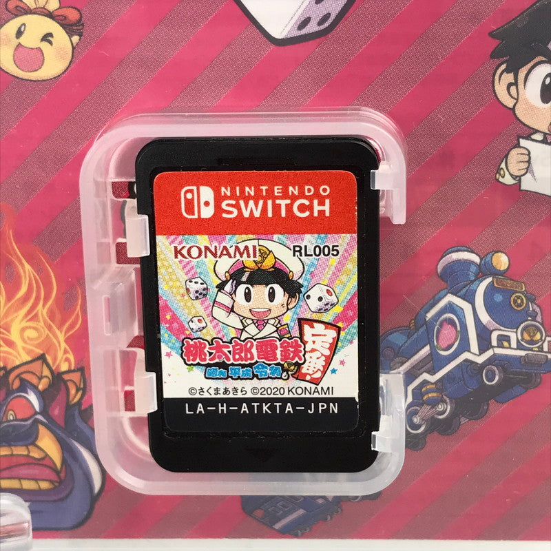 【中古品】 Nintendo Switch ニンテンドー スイッチ ソフト 桃太郎電鉄 ~昭和 平成 令和も定番!~(ACT) [CERO区分_A / 全年齢対象商品] 029-260823-mh-12-fuz 万代Net店