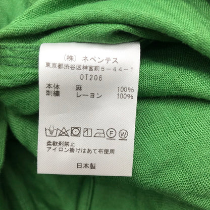 【中古品】【メンズ】 NEEDLES ニードルス OT206 WORK SHIRT ワークシャツ 長袖シャツ グリーン SIZE:L 140-260617-io-01-fuzh 万代Net店