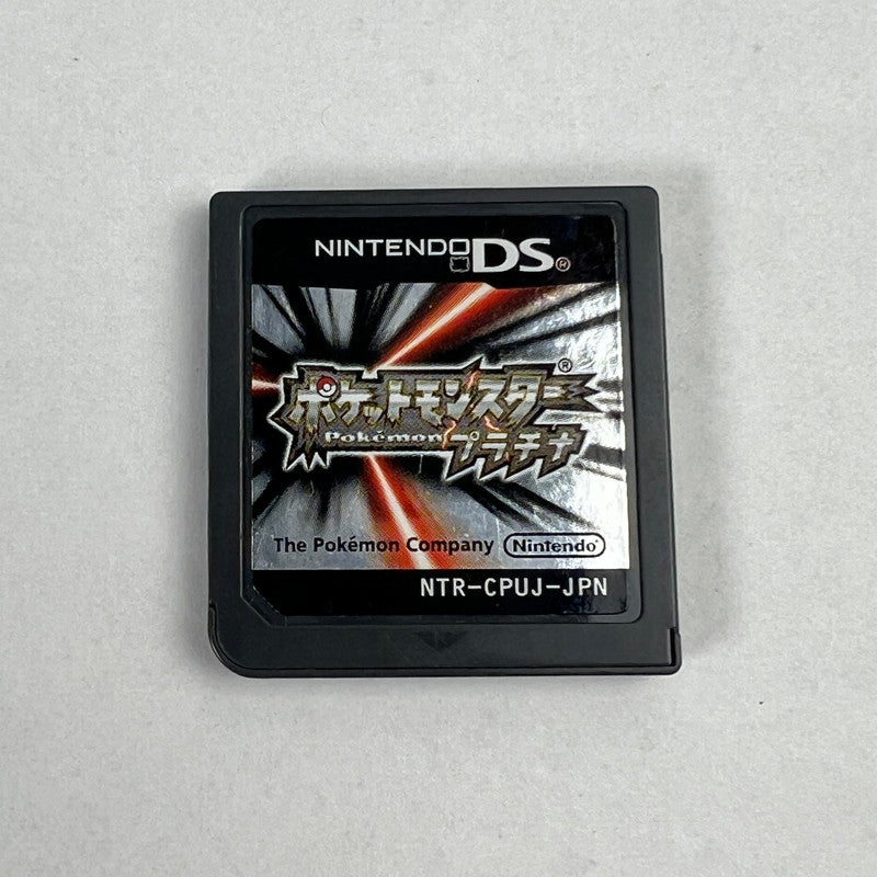 【中古品】 DS ポケットモンスタープラチナ ソフトのみ 023-260617-MO-08-fuz 万代Net店