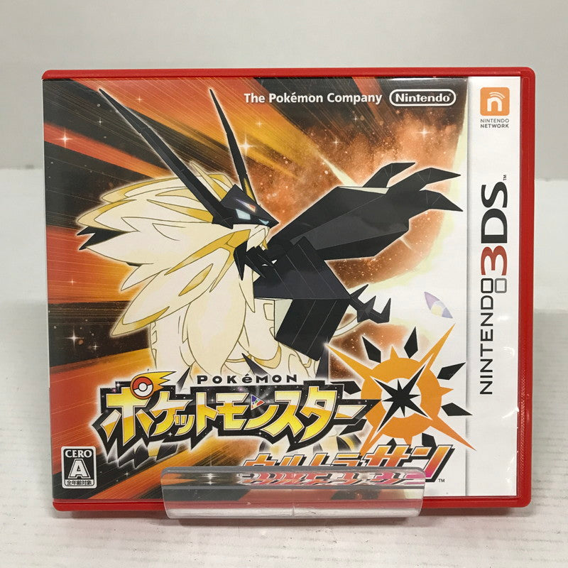 【中古美品】 Nintendo 3DS ニンテンドー 3ディーエス ソフト ポケットモンスター ウルトラサン 030-260618-mh-44-fuz 万代Net店