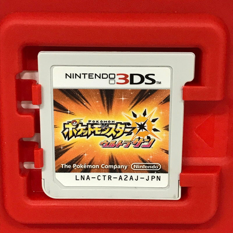 【中古美品】 Nintendo 3DS ニンテンドー 3ディーエス ソフト ポケットモンスター ウルトラサン 030-260618-mh-44-fuz 万代Net店