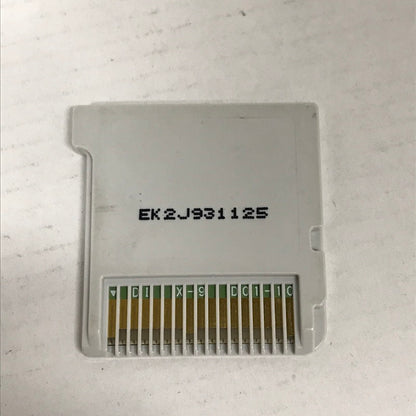【中古美品】 Nintendo 3DS ニンテンドー 3ディーエス ソフト ポケットモンスター Y 030-260618-mh-45-fuzh 万代Net店