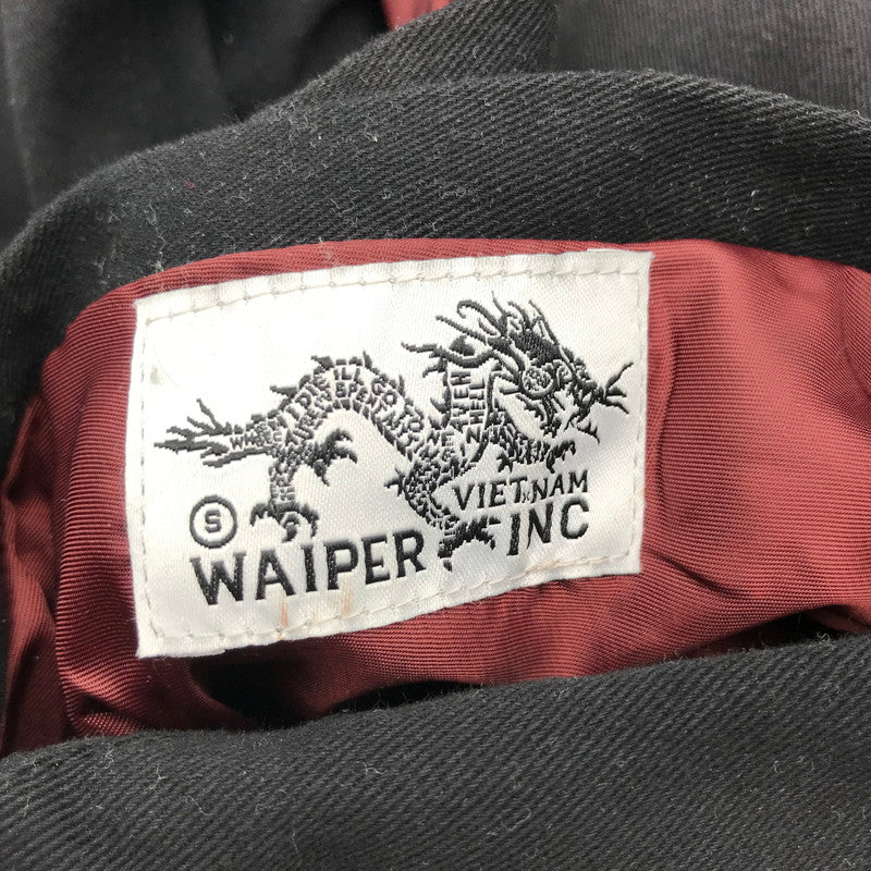 【中古品】【メンズ】 WAIPER.INC ワイパー 25WP115 SOUVENIR VIETNAM JACKET スーベニア ベトナム ジャケット 上着 BLACK SIZE:S ※汚れ・スレ・使用感有 145-260617-io-07-fuzh 万代Net店