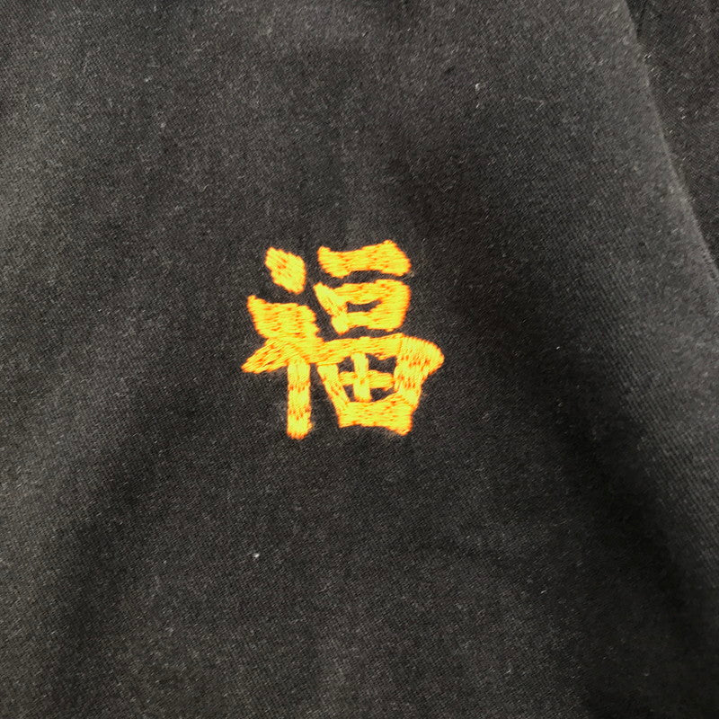 【中古品】【メンズ】 WAIPER.INC ワイパー 25WP115 SOUVENIR VIETNAM JACKET スーベニア ベトナム ジャケット 上着 BLACK SIZE:S ※汚れ・スレ・使用感有 145-260617-io-07-fuzh 万代Net店