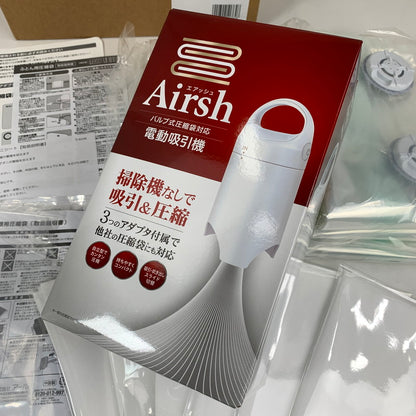 【中古美品】 未使用 アール 掃除機のいらない 圧縮袋 セット 電動吸引機 Airsh エアッシュ 101-260625-mh-08-fuz 万代Net店