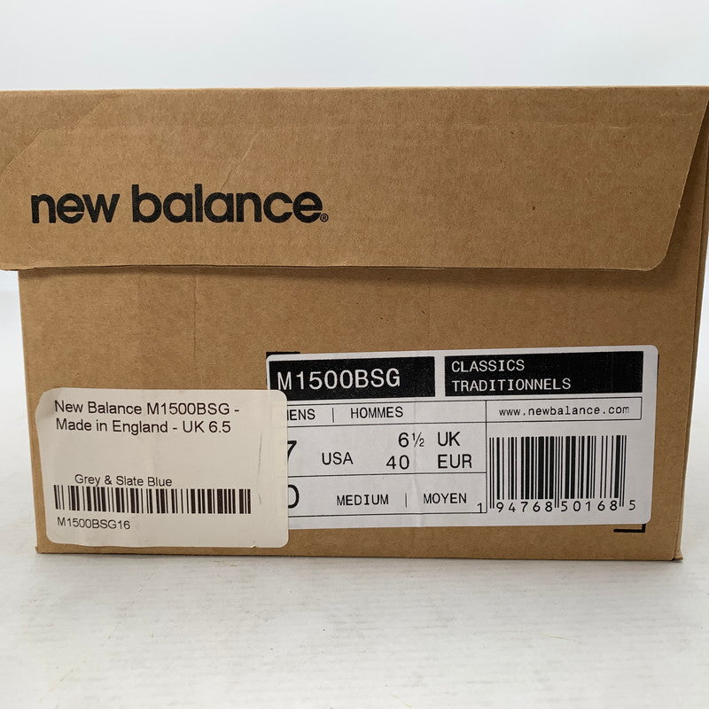 【中古品】【メンズ】 NEW BALANCE ニューバランス M1500BSG スニーカー 靴 シューズ 162-260716-mh-11-fuzh サイズ：US7 カラー：グレー 万代Net店