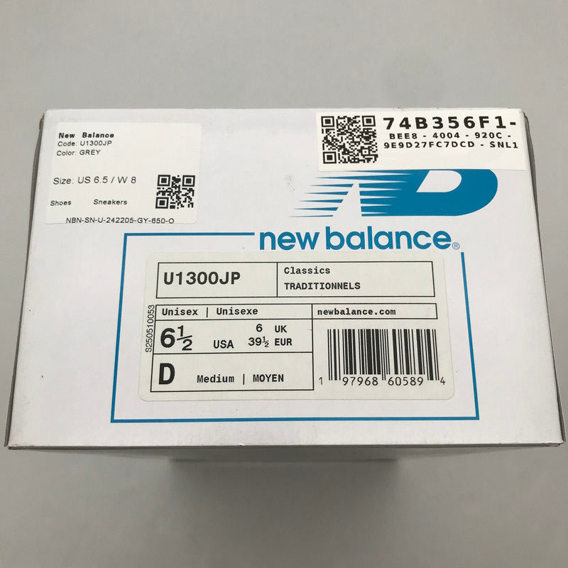 【中古品】【メンズ】 NEWBALANCE ニューバランス M1300JP3 グレー 25.0㎝ 箱.保存袋付属 スニーカー 靴 162-260617-io-14-fuzh 万代Net店